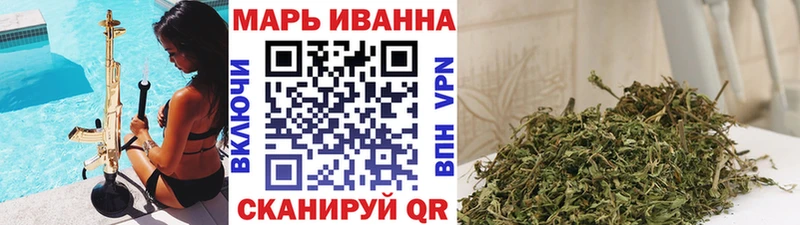 Купить закладку ГАШ  Галлюциногенные грибы  Меф мяу мяу  Канабис  Каменногорск
