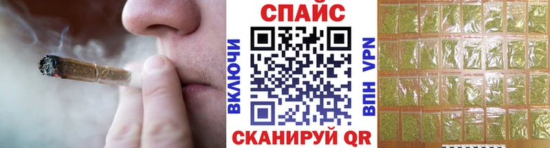 Бутират оксана  Купить  Каменногорск 