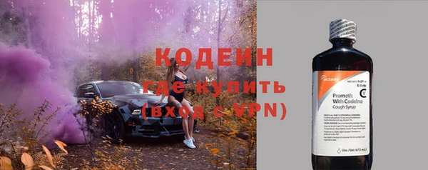 соль ск Карпинск