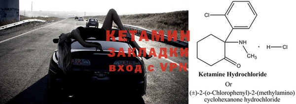 Альфа ПВП Карталы