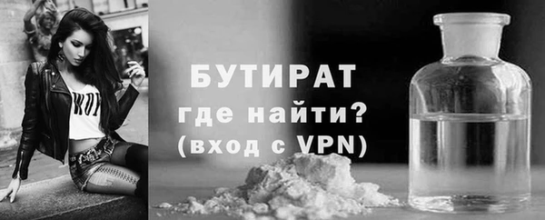 героин Каменск-Шахтинский