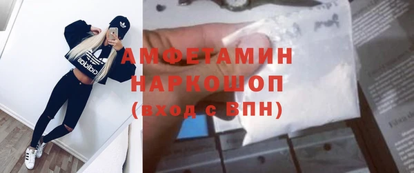 ПСИЛОЦИБИНОВЫЕ ГРИБЫ Касимов