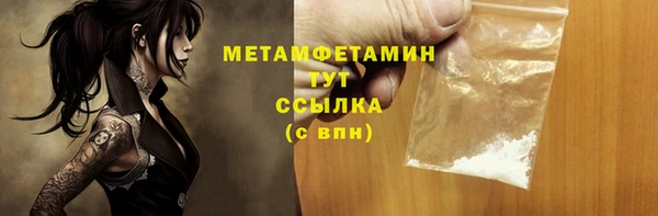 ПСИЛОЦИБИНОВЫЕ ГРИБЫ Касимов