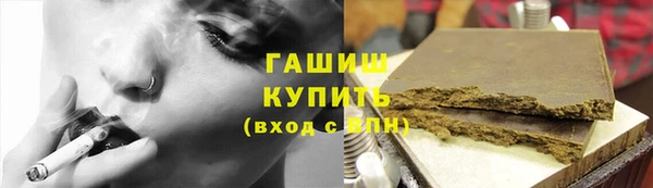 кокс Инта