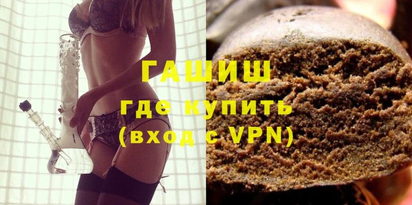 jwh Каменногорск