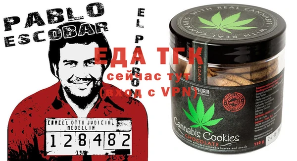 ПСИЛОЦИБИНОВЫЕ ГРИБЫ Касимов