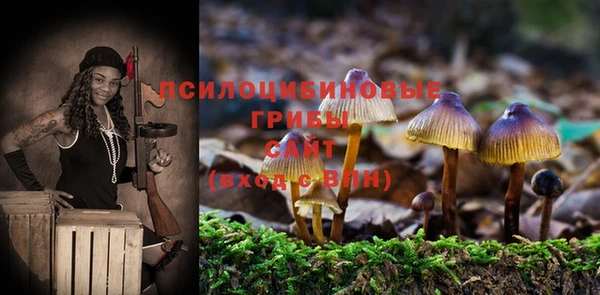 героин Каменск-Шахтинский