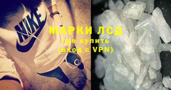 Альфа ПВП Карталы