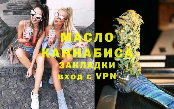 ПСИЛОЦИБИНОВЫЕ ГРИБЫ Касимов