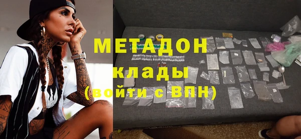 Альфа ПВП Карталы
