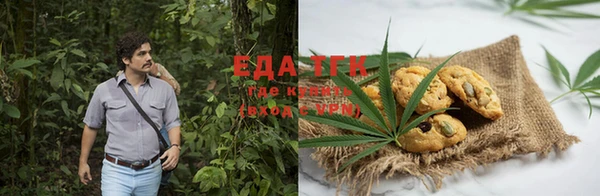 Альфа ПВП Карталы