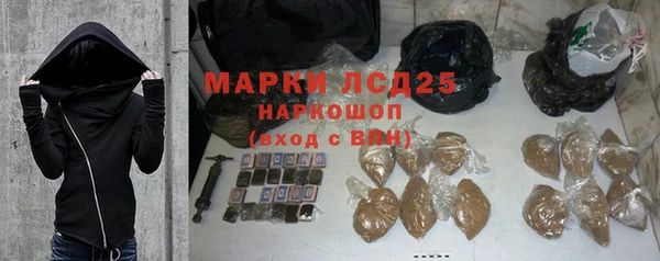 Альфа ПВП Карталы