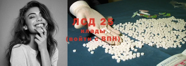Альфа ПВП Карталы