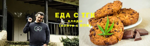 героин Каменск-Шахтинский