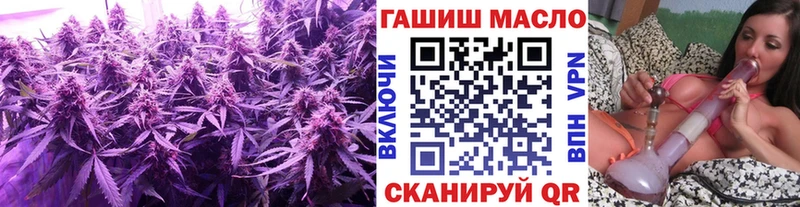 Купить Каменногорск Дистиллят ТГК Wax